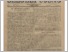 [thumbnail of szegedi_ujsag_1922_225.pdf]