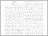 [thumbnail of a_het_1912_046.pdf]