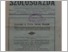 [thumbnail of kecskemeti_szolosgazda_1930_07_007.pdf]