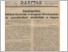 [thumbnail of varospolitikai_szemle_001_006.pdf]