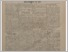 [thumbnail of szegedi_hirlap_1947_12_09_172.pdf]