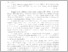[thumbnail of gazd_tort_szeml_1899_285-286.pdf]