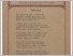 [thumbnail of hargitavaralja_1943_004.pdf]
