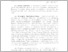 [thumbnail of polgari_jog_1929_460a.pdf]