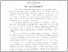 [thumbnail of polgari_jog_1937_389a.pdf]