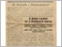 [thumbnail of penzvilag_1929_002.pdf]
