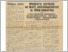 [thumbnail of penzvilag_1930_003_004.pdf]