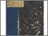 [thumbnail of xa_207156.pdf]