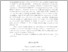 [thumbnail of mp_1899_0609_302-306.pdf]