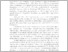 [thumbnail of mp_1899_490-493.pdf]