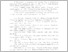 [thumbnail of mp_1899_573-575.pdf]