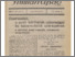 [thumbnail of szinhazi_ujsag_szeged_1937_02_18.pdf]