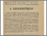 [thumbnail of szinhazi_ujsag_szeged_1938_01_31.pdf]