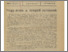 [thumbnail of szinhazi_ujsag_szeged_1938_03_24.pdf]
