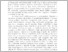 [thumbnail of mp_1912_105-111.pdf]