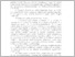 [thumbnail of polgari_jog_1925_057-058c.pdf]